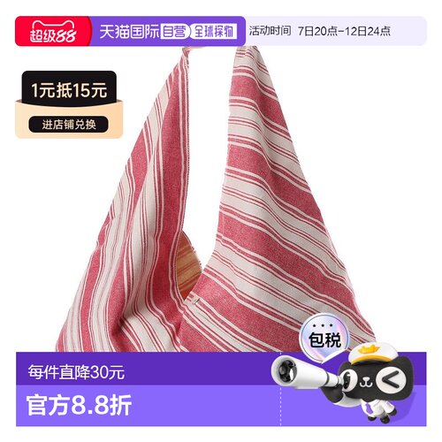 日本直邮ROOTOTE 三角形交叉棉制环保托特包 RT.TRI.SN.Clo - E 3