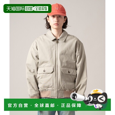 日本直邮Levi's 男装 CORTLAND 夹克 宽松舒适设计 005AM0002