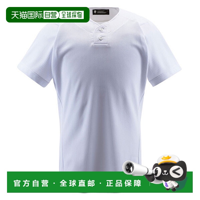 日本直邮DESCENTE 男士制服衬衫半纽扣衬衫 DB1012 SWHT S 白色男