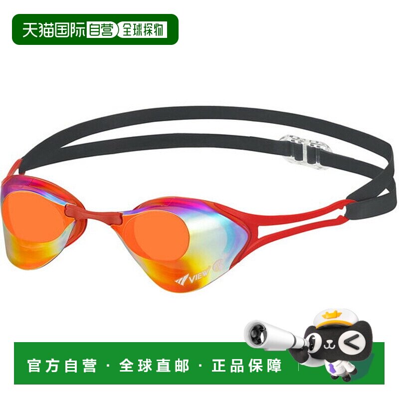 日本直邮VIEW Blade ZERO 泳镜（带镜面镜片）(V127SAM-RSHD)