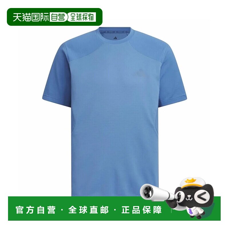日本直邮adidas 阿迪达斯男士M TE酷感传感器CB短袖T恤深墨色图片
