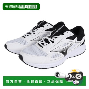 日潮跑腿MIZUNO美津浓 男式运动鞋跑步鞋 Maximizer 26 K1GA240