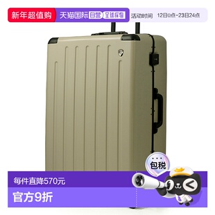 日本直邮Griffinland 行李箱 LL 尺寸手提箱包 PC7000 框架轻便行