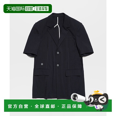 1h可退 日本直邮STUDIOUS 女士条纹半袖西装夹克（套装可搭配） 1