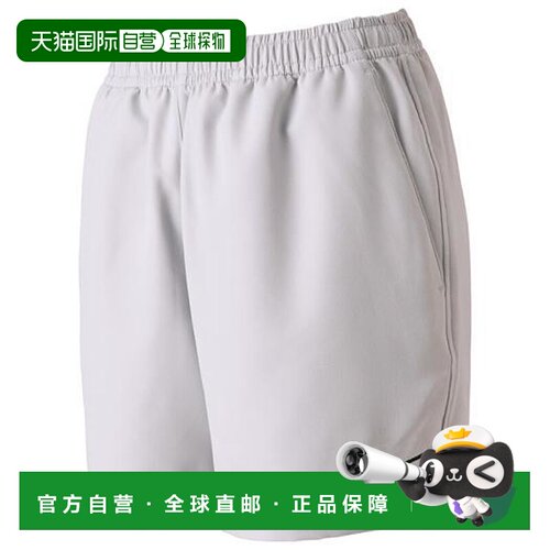 日本直邮MIZUNO 比赛裤 女式网球服 女士 62JB720101