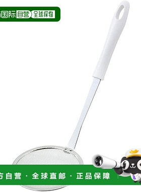 【日本直邮】贝印 KAI 豆渣去除剂 贝印 HOUSE SELECT 白色 DE581