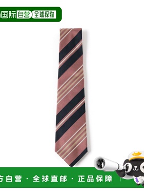 1h可退 日本直邮FRANCO BASSI 男装 真丝 条纹领带 配色设计 2155