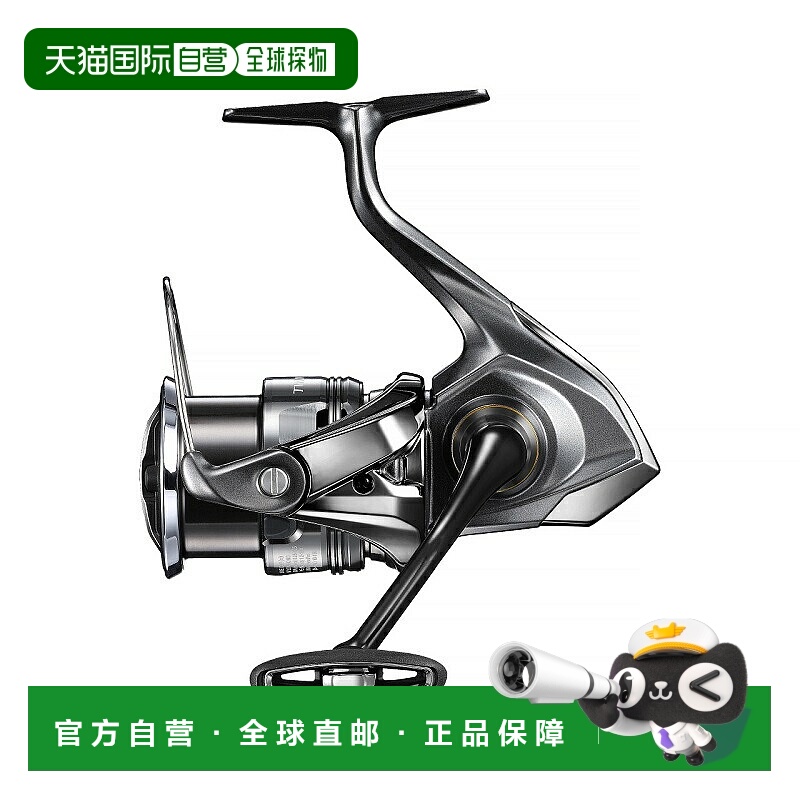 日本直邮Shimano 24 Twin Power 3000MHG 3000MHG 046833