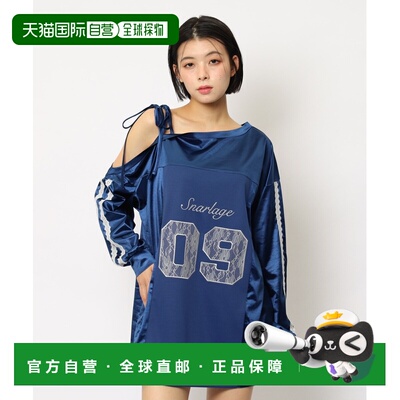 日本直邮SPIRALGIRL 女装 单肩数字刺绣蕾丝上衣 62613324