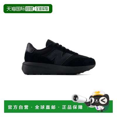 1h可退 日本直邮New balance 男装 370 三重黑配色 休闲鞋 立体中