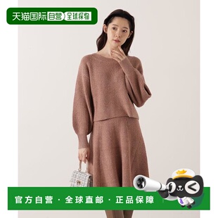 1h可退 日本直邮PROPORTION BODY DRESSING 拼接设计迷你套装