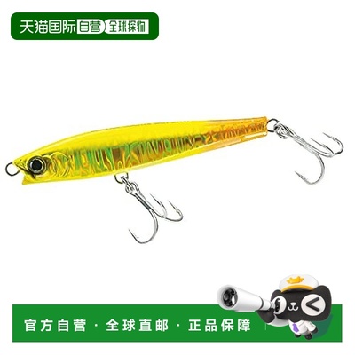 【日本直邮】Duel都路 沉水铅笔远投路亚诱饵  80mm 30g F1207-HO