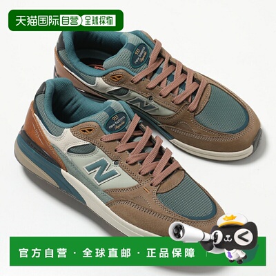 日本直邮New Balance Numeric Andrew Reynolds NM933ORI 男士低2