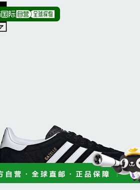 日本直邮 adidas Gazelle Indoor 原创款运动鞋 [JI2060] 黑色
