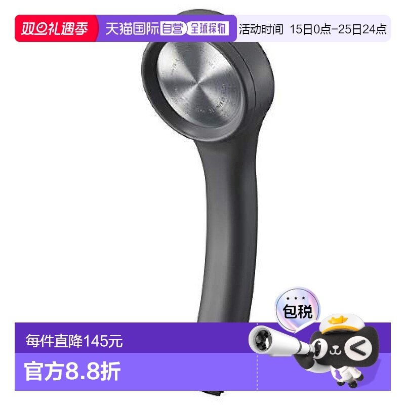 【日本直邮】Sanei三荣 淋浴花洒 节水率40% 灰色 PS310-80XA-HA2