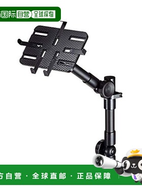 【日本直邮】Sanwa山业 车载平板电脑支架 CAR-SPHLD2