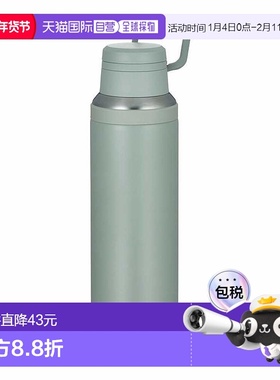 日本直邮Thermos真空保温便携杯1.5升灰绿色（thm-joy1500-asg）
