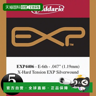 【日本直邮】达达里奥 古典吉他玫瑰琴弦EXP涂层E-6th EXP4406 5