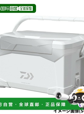 日本直邮Daiwa 冷藏箱 Provisor REX SU2200 银色冷藏箱