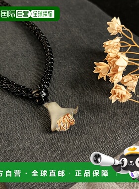 1h可退 日本直邮Lapuis 女士心形吊坠项链 可调节长度 精致小巧日