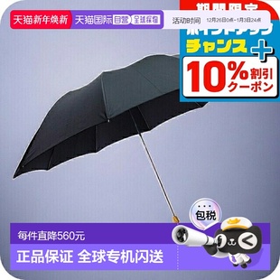 UMBRELLAS 折叠伞 TEL4 黑 男士 日本直邮FOX