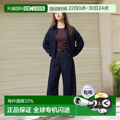 日本直邮【日本直邮】UNIQLO女款牛仔裤479000-69优衣库直筒裤