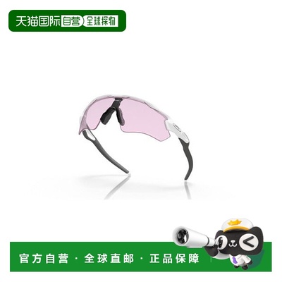 日本直邮OAKLEY RADAR EV PATH 太阳镜 [OAKLEY 79141992]