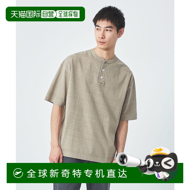 1h可退 日本直邮Healthknit男士全棉亨利领T恤宽松版型简约设计 3