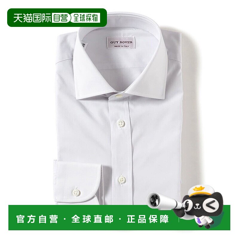 1h可退 日本直邮GUY ROVER 男士灰色小立领宽领衬衫 24110672531