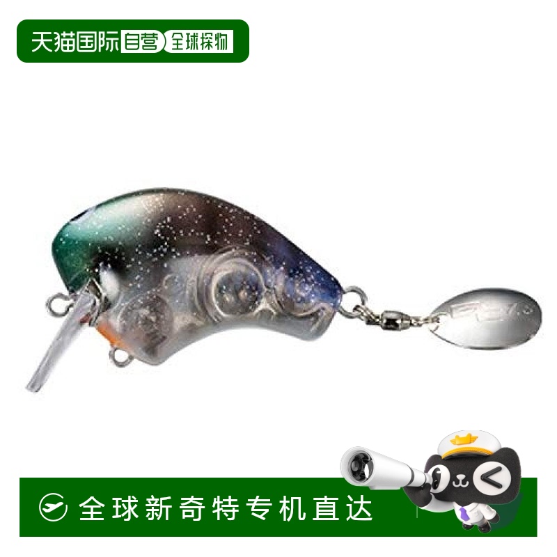 【日本直邮】Bantam Comac Surface路亚饵假饵50mm 13g ZP-105R 1