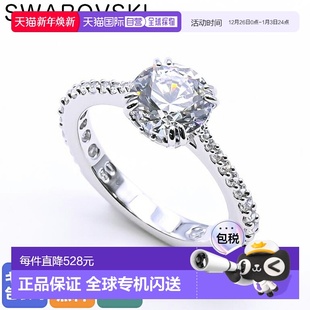 日本直邮SWAROVSKI 戒指2022AW女士戒指9号Constella银5645250
