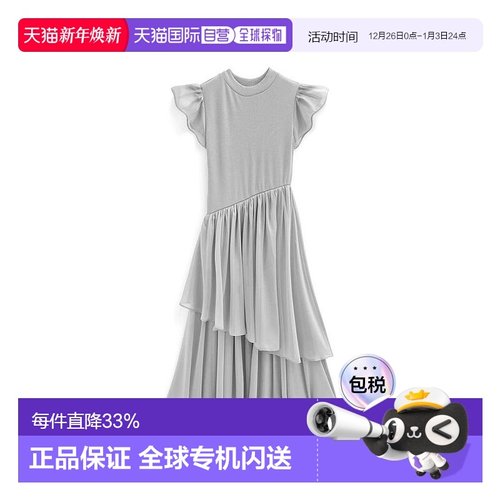 日本直邮日潮 GRL不对称T恤连衣裙pu38