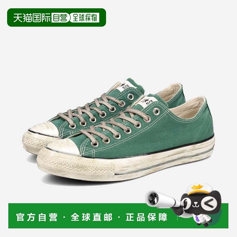 日本直邮CONVERSE ALL STAR AG OX Converse All Star Aged AG OX