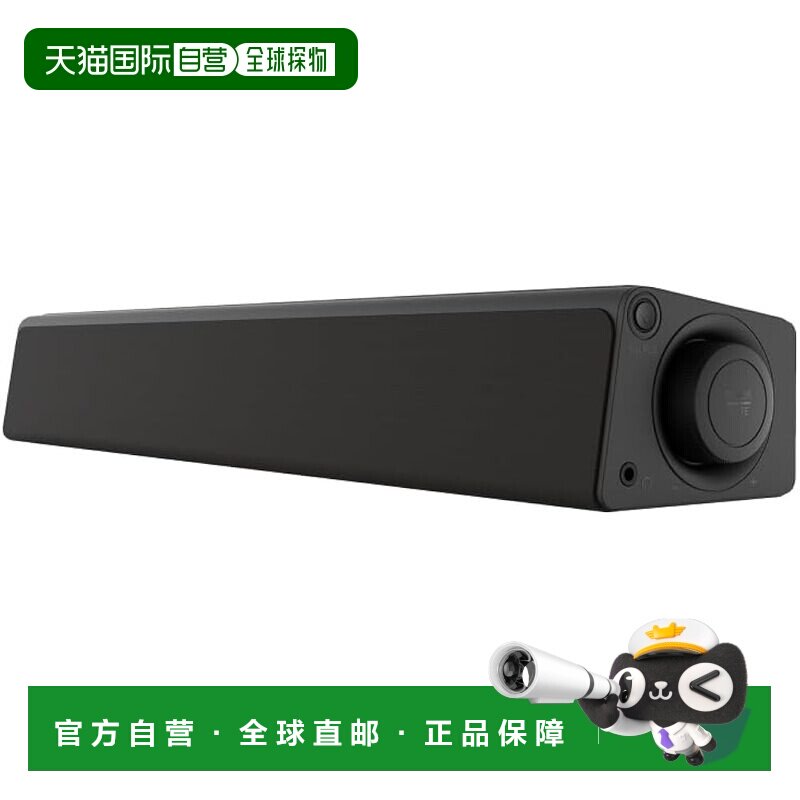 日本直邮Creative Stage SE Mini 手机/电脑 24W USB-C SP-ST音箱