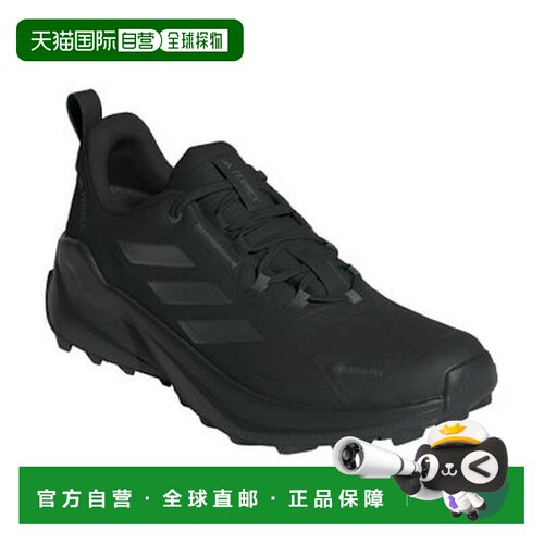 日本直邮adidas 阿迪达斯户外 TERREX TRAILMAKER 2 GTX IE5144（