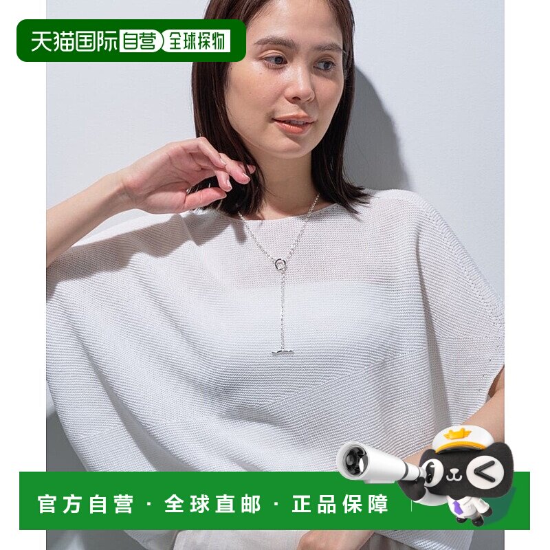 日本直邮INDIVI 可洗涤清凉感茧型针织衫 IN1249EW071428