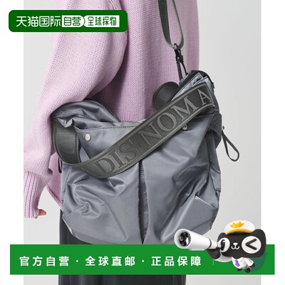 日本直邮BEAUTY&YOUTH UNITED ARROWS NOMADIS BASQUE M 单肩包