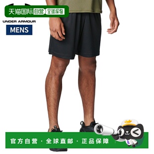 日本直邮Under Armour UA Tech Wordmark 男士短裤春夏款黑色运动