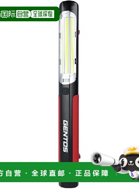 【日本直邮】GENTOS LED 工作灯 USB 可充电 Ganz GZ-623