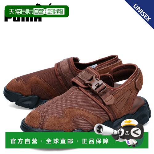 日本直邮 PUMA PUMA Sandals 运动凉鞋 TS-01 新材质男女款 TS-01
