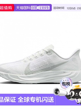 日本直邮Nike PEGASUS PLUS 男子跑步鞋 [imbkk] 白色×浅灰色