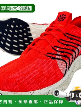 日本直邮【日本直邮】NIKE耐克男女同款跑步鞋DM3413-600