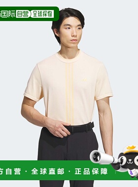 1h可退 日本直邮adidas 男士ULT365 PRIMEKNIT无侧缝高尔夫T恤 IE