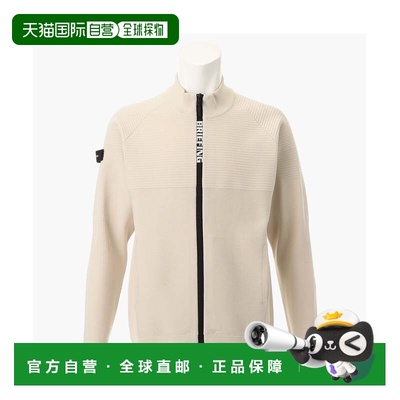 日本直邮BRIEFING