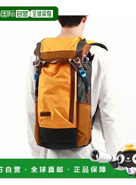 日本直邮master-piece 防水20L B4背包 MA1254AU011486双肩包