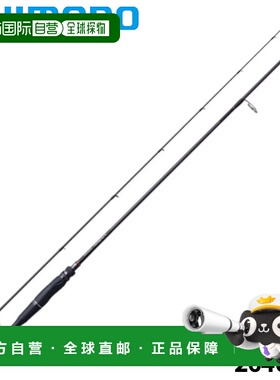 日本直邮Shimano 贝斯杆 Poison Adrena 264UL-2 24 年型号贝斯杆