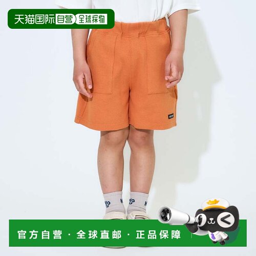 日本直邮b-ROOM【防污/UV/凉感】工装短裤 2026新款 男童裤装