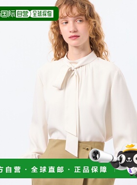 1h可退 日本直邮MACKINTOSH PHILOSOPHY女装宽领结立领衬衫 H5M24