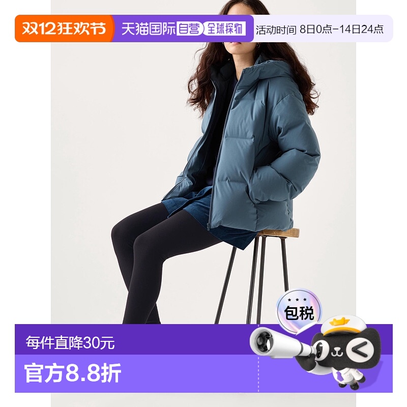 日潮跑腿UNIQLO优衣库 Heattech 棉质紧身裤 09 BLACK WOMEN XS 4