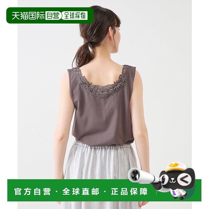 1h可退 日本直邮MELROSE claire 女士花卉刺绣花边吊带上衣 A0755